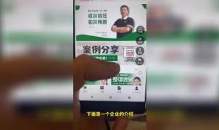 小程序开发价格