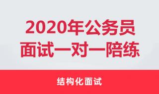 汽车陪练多少钱一小时